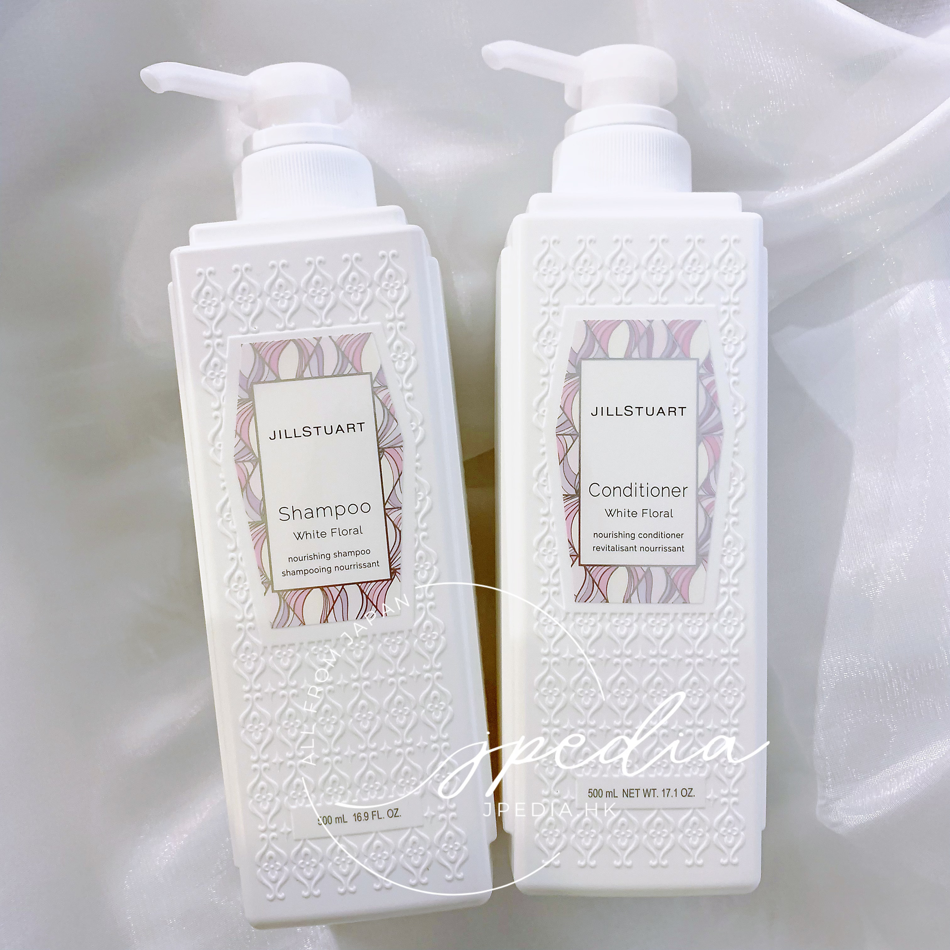 シャンプー JILL STUART Shampoo White Floral White Floral Shampoo | PRODUCTS | JILL STUART Beauty