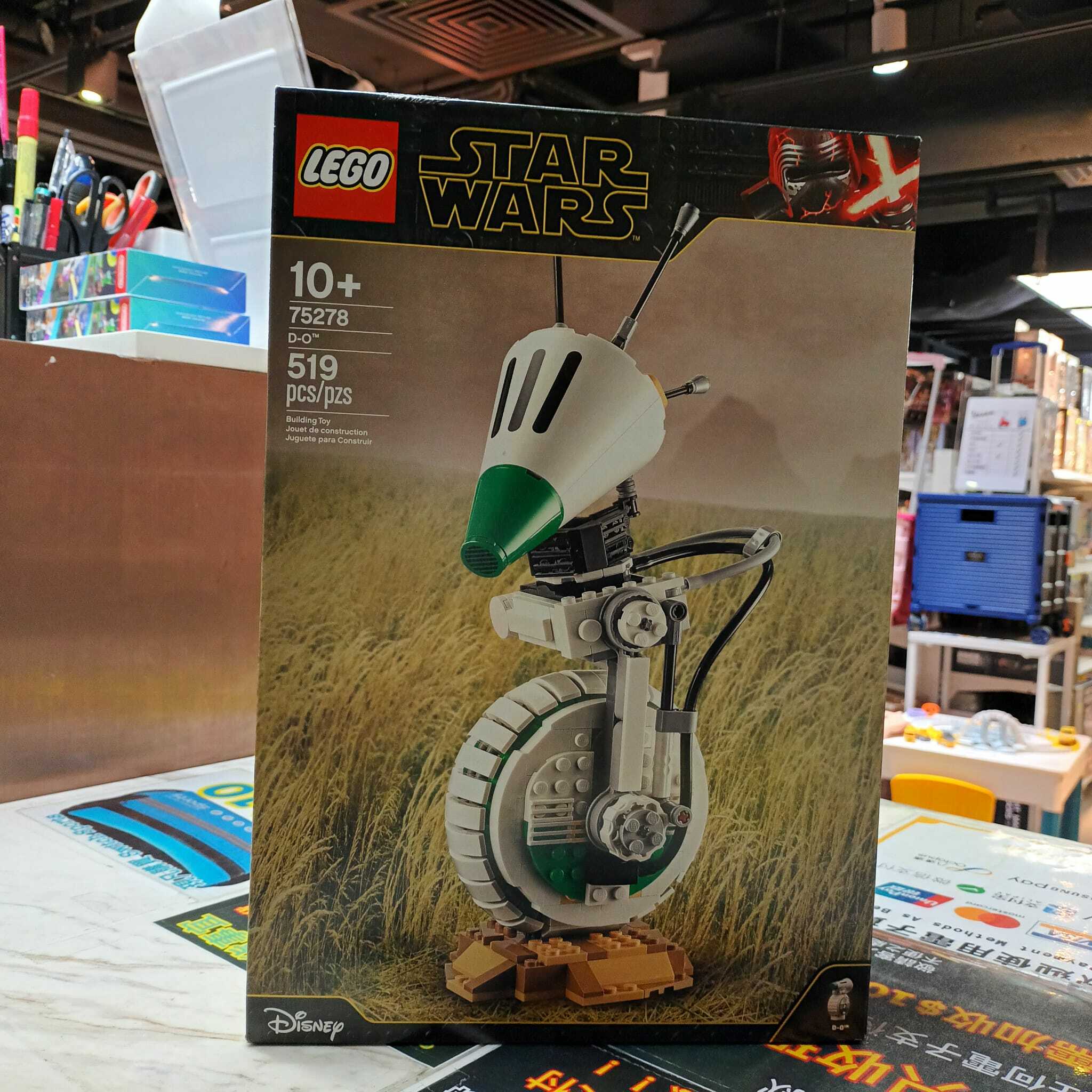 [絕版] LEGO 75278: D-O (Star Wars) [外盒小殘]