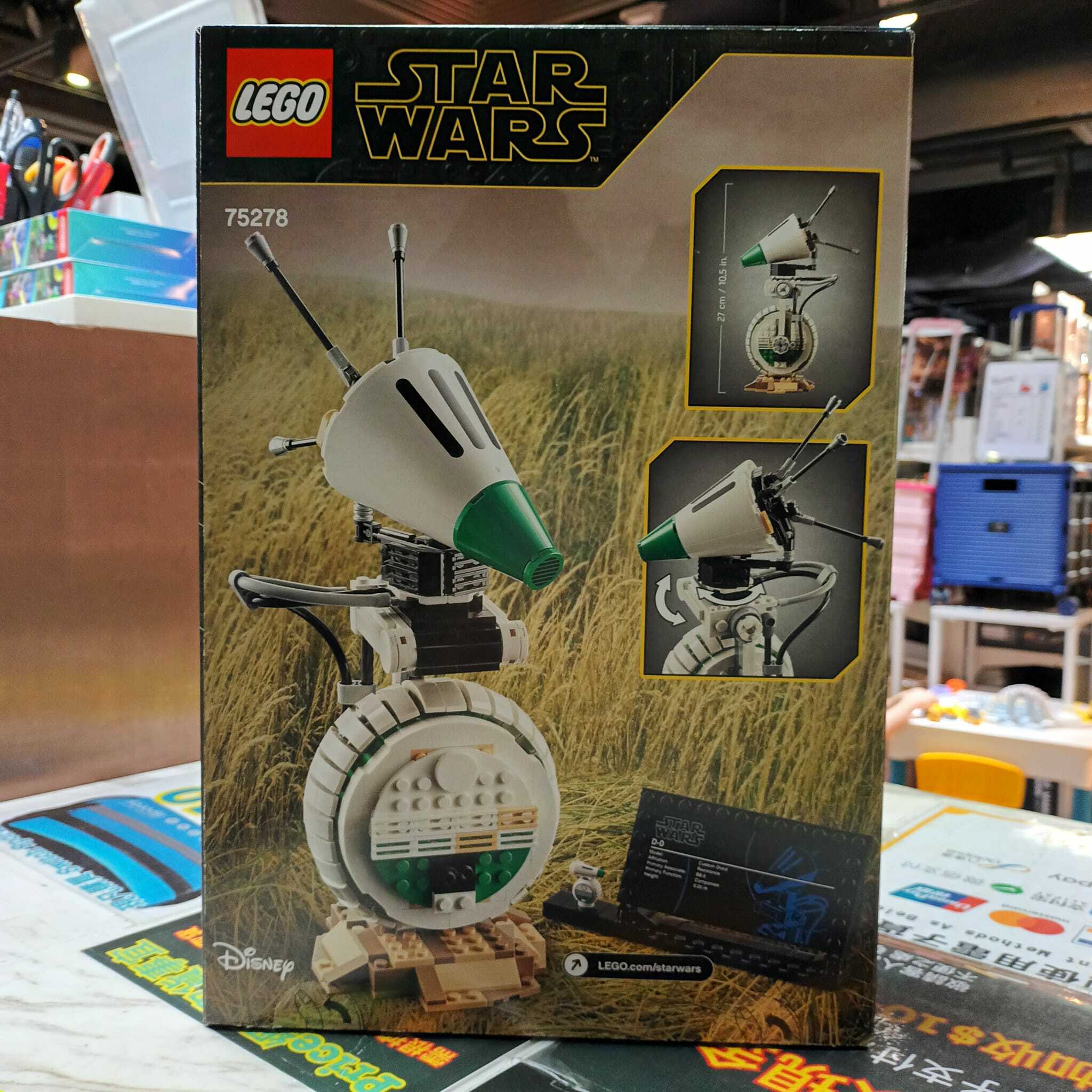 [絕版] LEGO 75278: D-O (Star Wars) [外盒小殘]