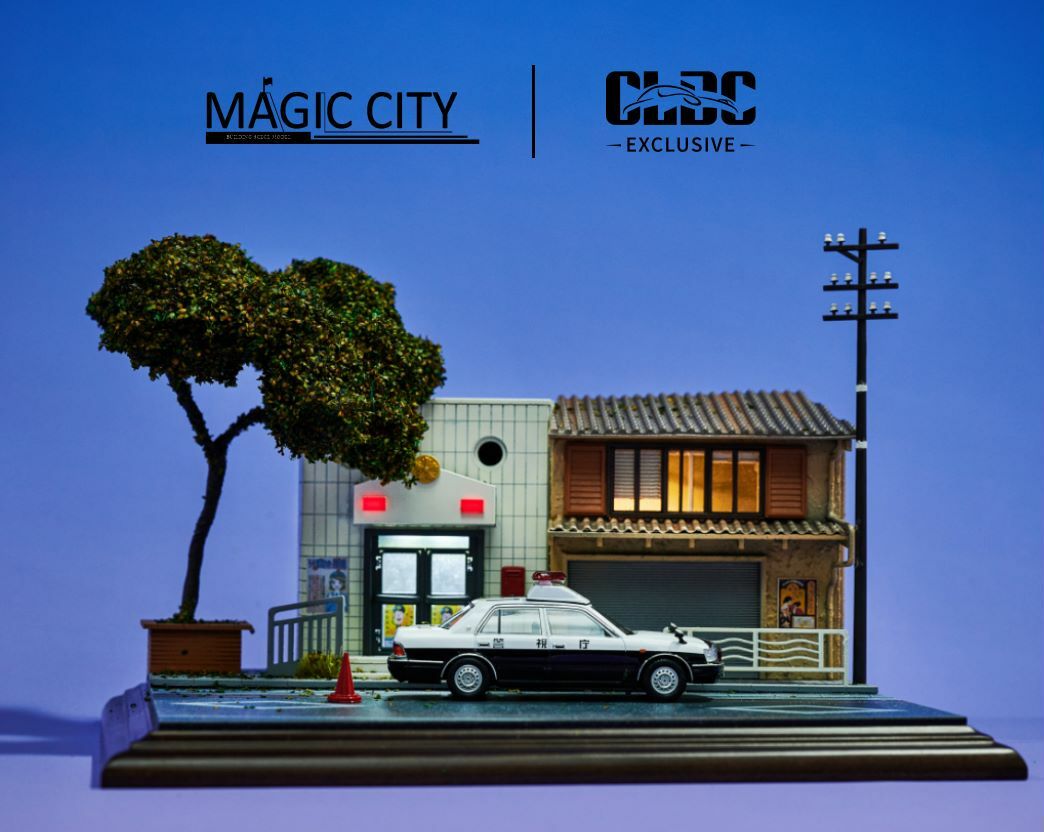1/64 MAGIC CITY 帶燈 日本警局 場景(不連人仔&車) ( UN2203-64)