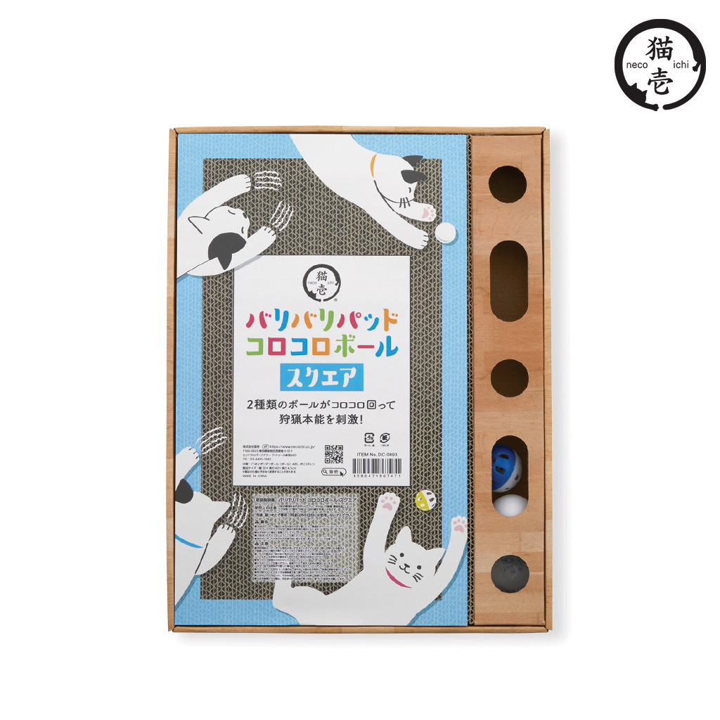 貓壹 滾球長版