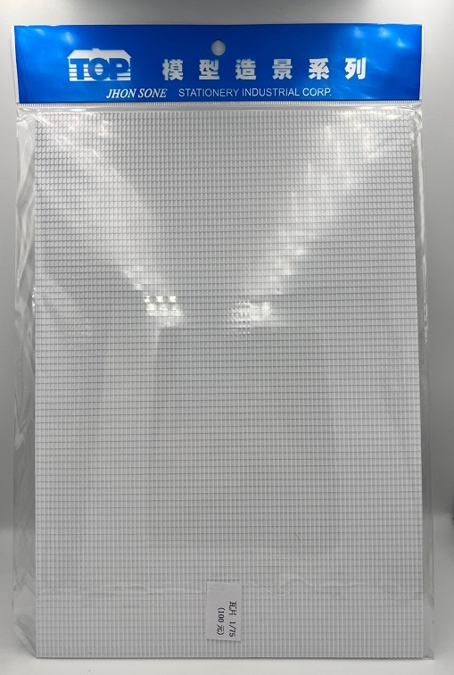 漢聲 瓦片 1/75 A4