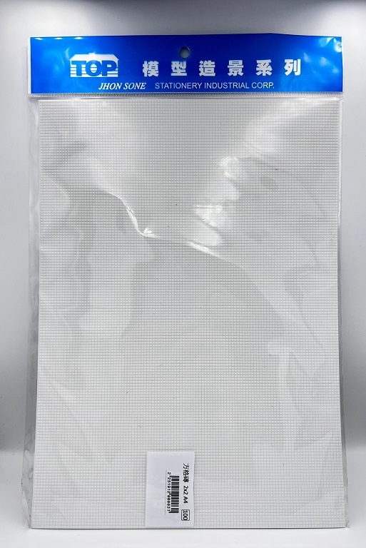 漢聲 方格磚 2x2 A4