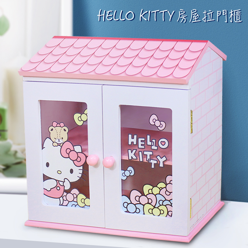 三麗鷗房屋拉門櫃-HELLO KITTY.美樂蒂