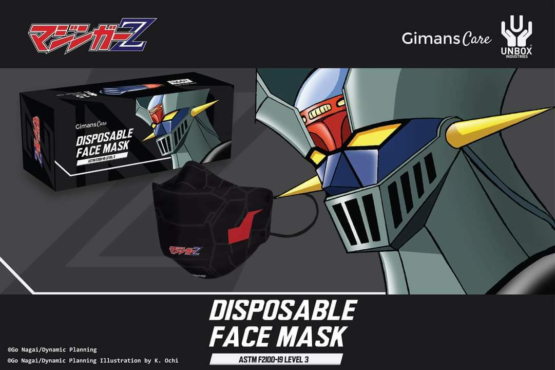 Gimans Care x Unbox 永井豪-鐵甲萬能俠第二彈立體口罩