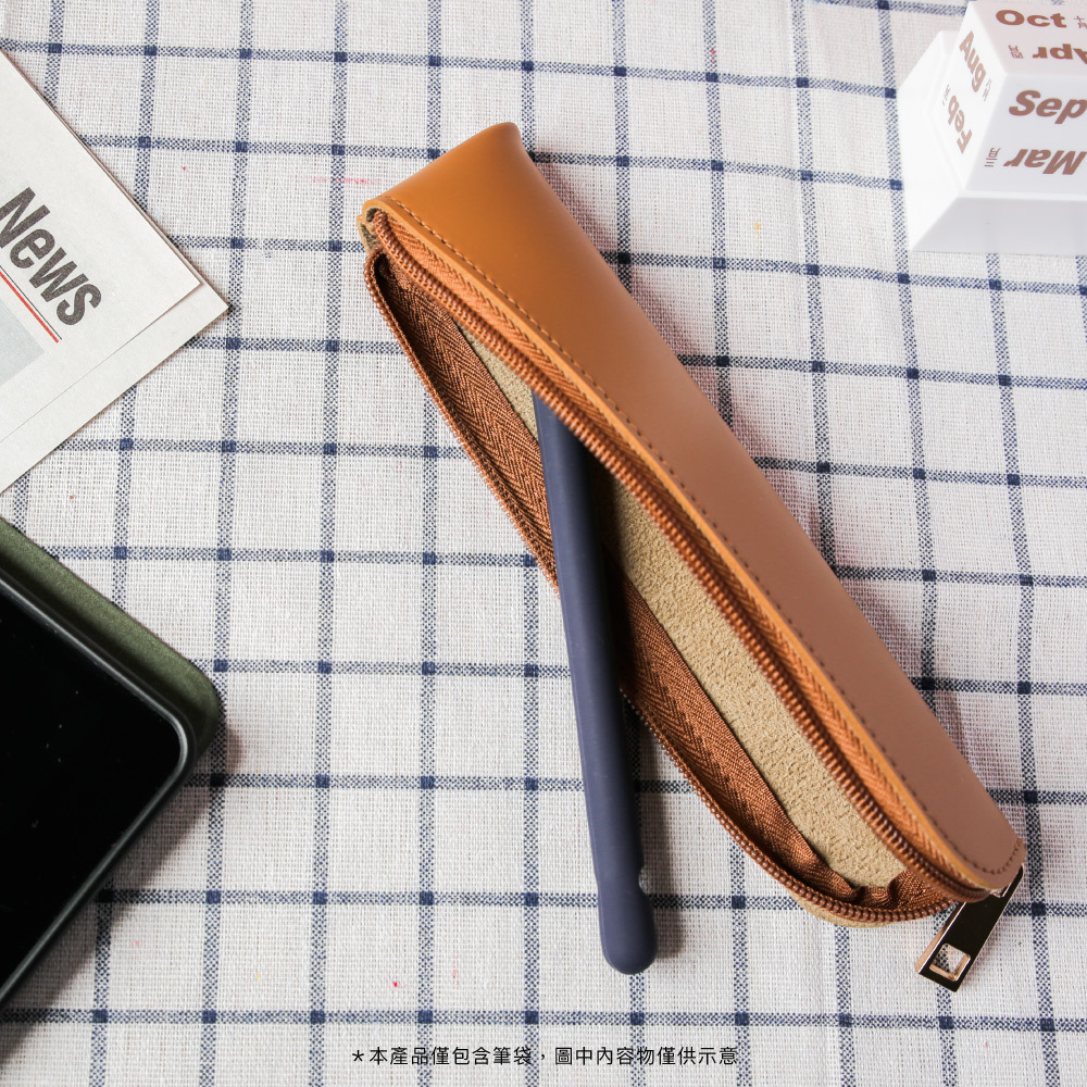 Apple Pencil Leather Case with Zipper -Hardiston