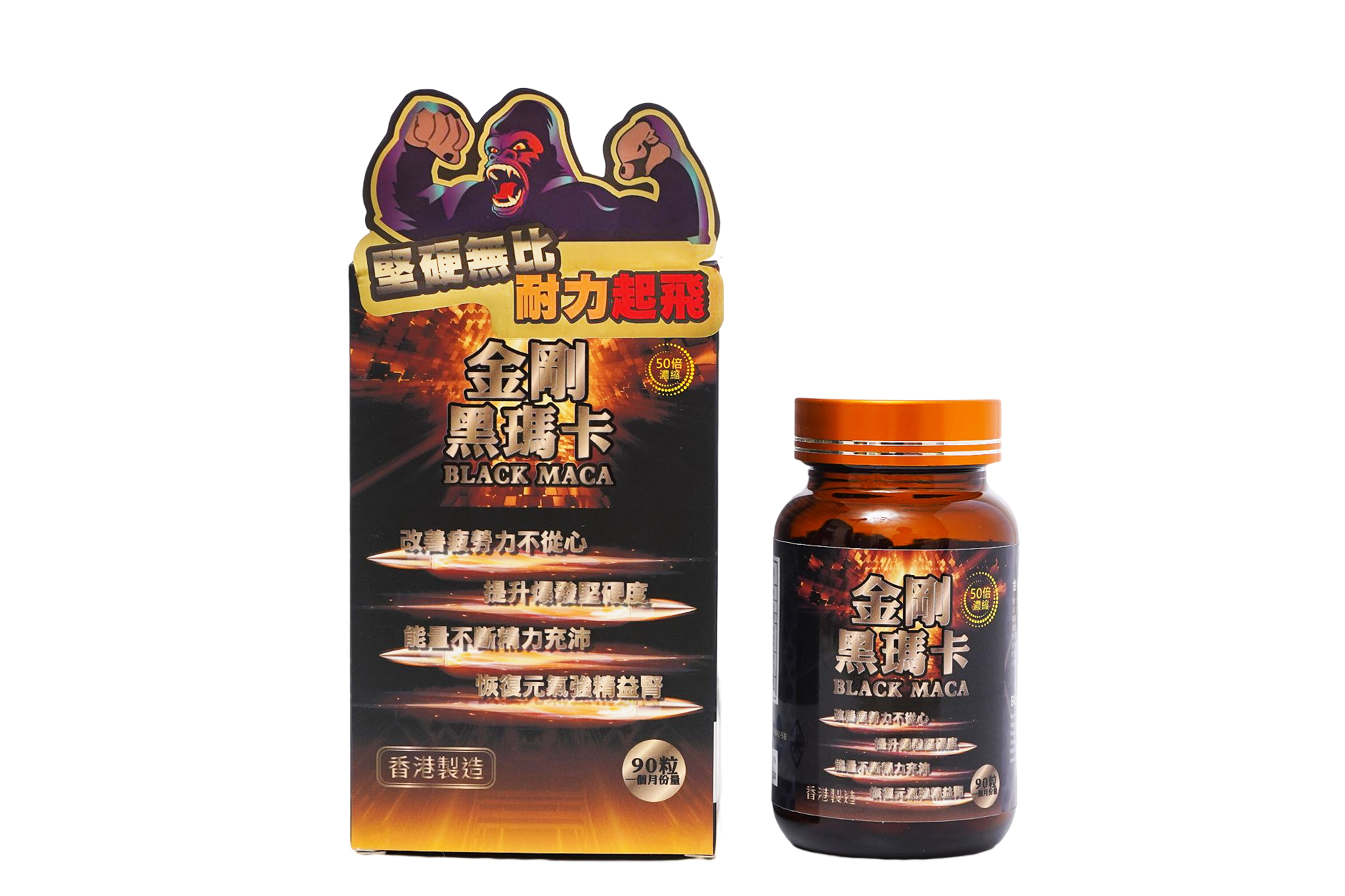 Bio Tree 金剛黑瑪卡 男士食用補充品 90粒裝