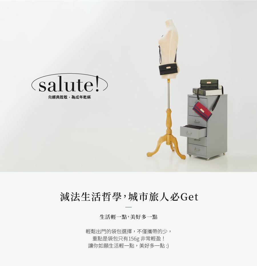 Soldier 城市旅人長夾斜肩包 satana SOS2870-324 軍綠色 商品介紹 1