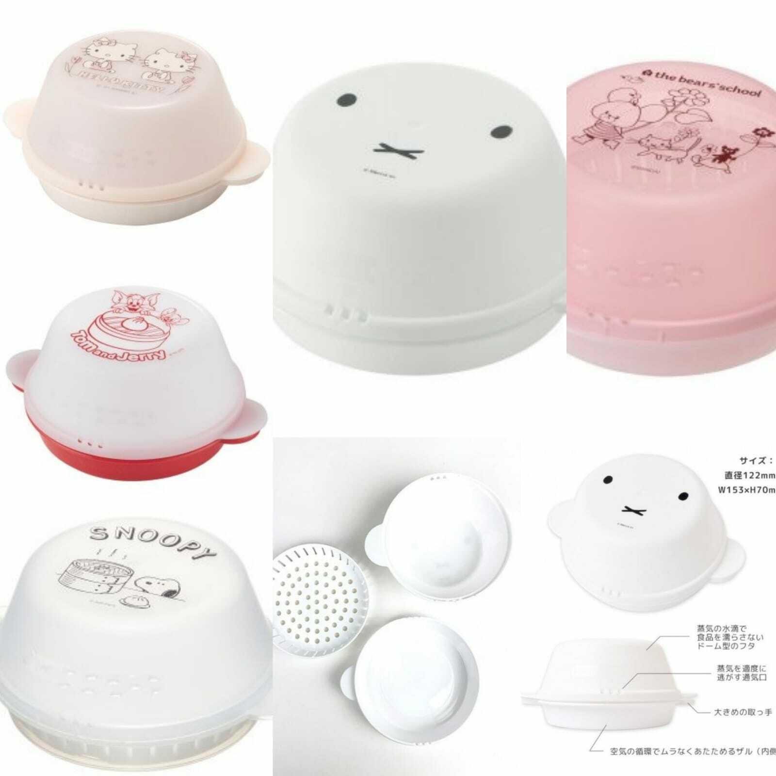 Skater微波爐蒸包盒