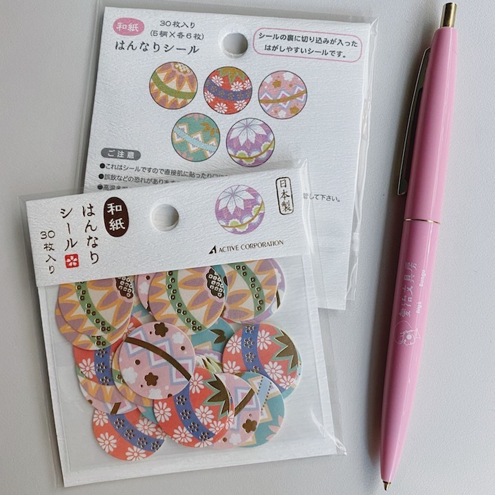 幸運物手毬 30入燙金貼紙包｜日本ACTIVE CORPORATION