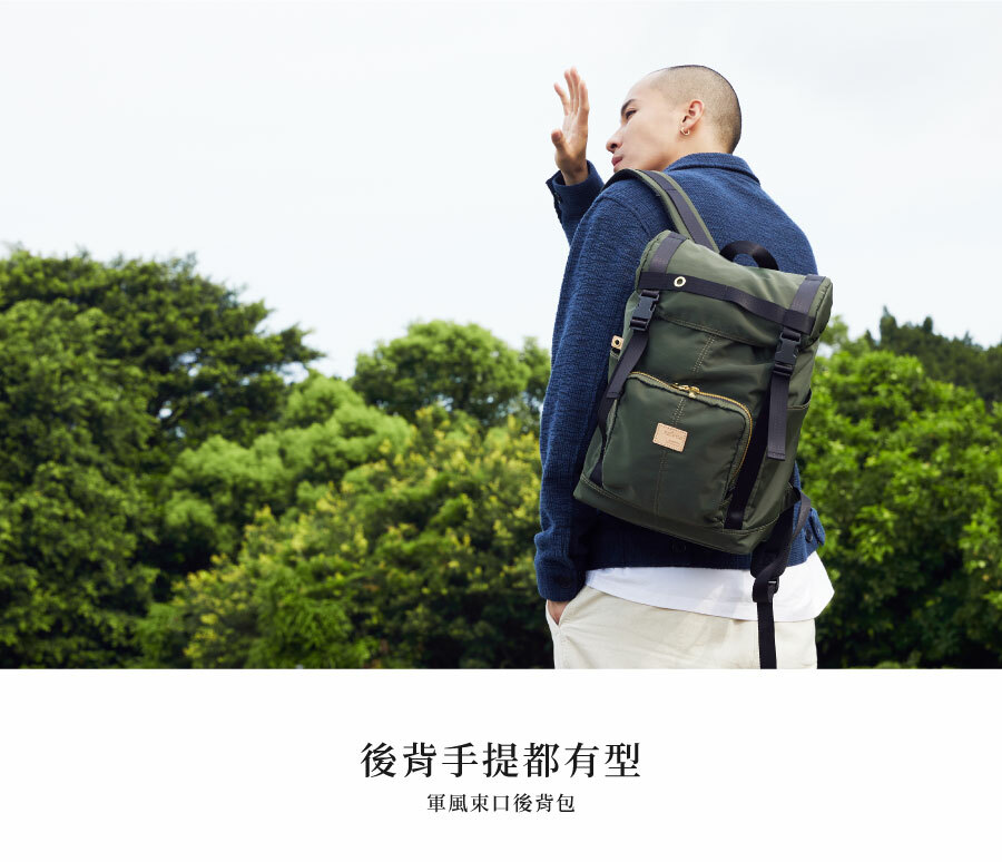 satana Soldier 軍風輕量束口後背包 軍綠色 SOS2890-324