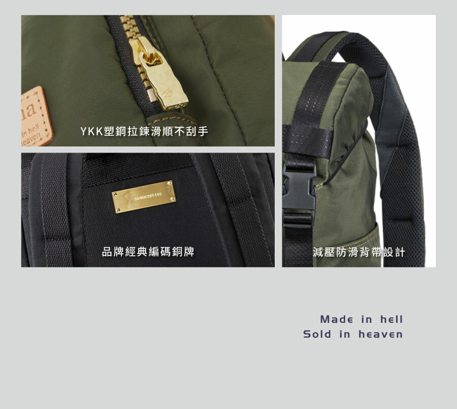 satana Soldier 軍風輕量束口後背包 軍綠色 SOS2890-324