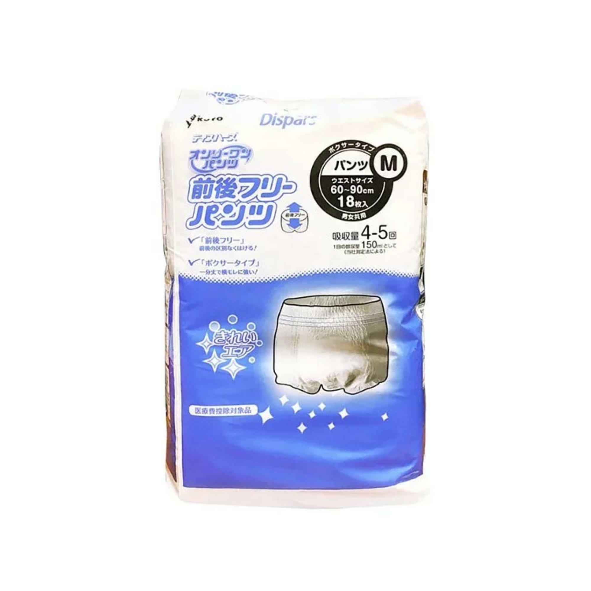 Koyo 日本唯一 - 成人拉拉褲 (中) | (原箱6包 x 18片)