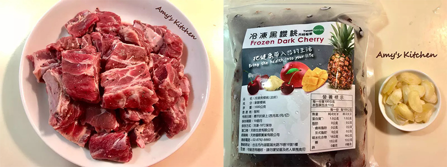 1.澳洲牛肋條放冷藏低溫解凍，烹煮前取出洗過去血水，用料理剪刀修掉肥油，剪3-4公分塊狀，用醃料抓醃靜置10分鐘