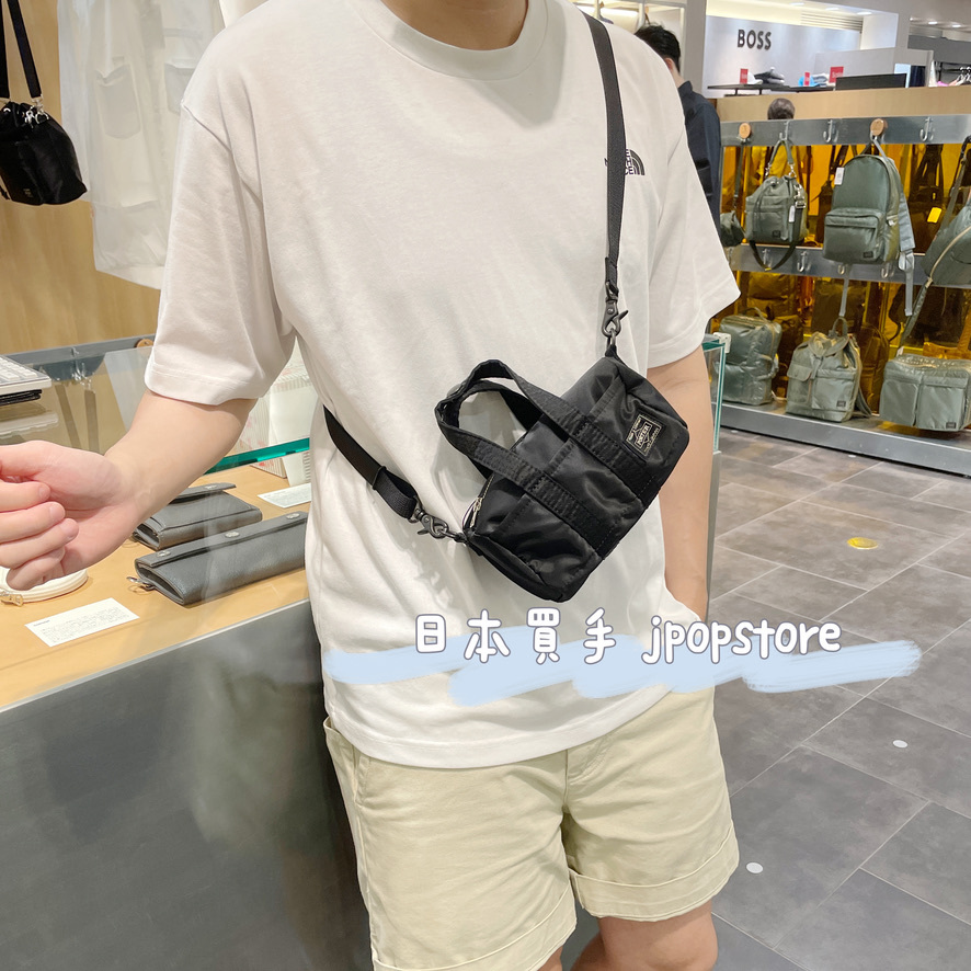 日本吉田包 PORTER /  Howl Mini Boston BAG