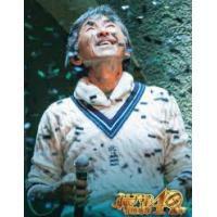 林子祥 George Lam-佐冶地球40年(藍光)