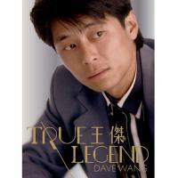 王傑-True Legend (6CD) DAVE WANG