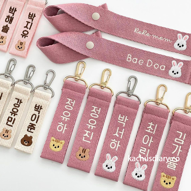 little bear 寶寶刺繡織帶