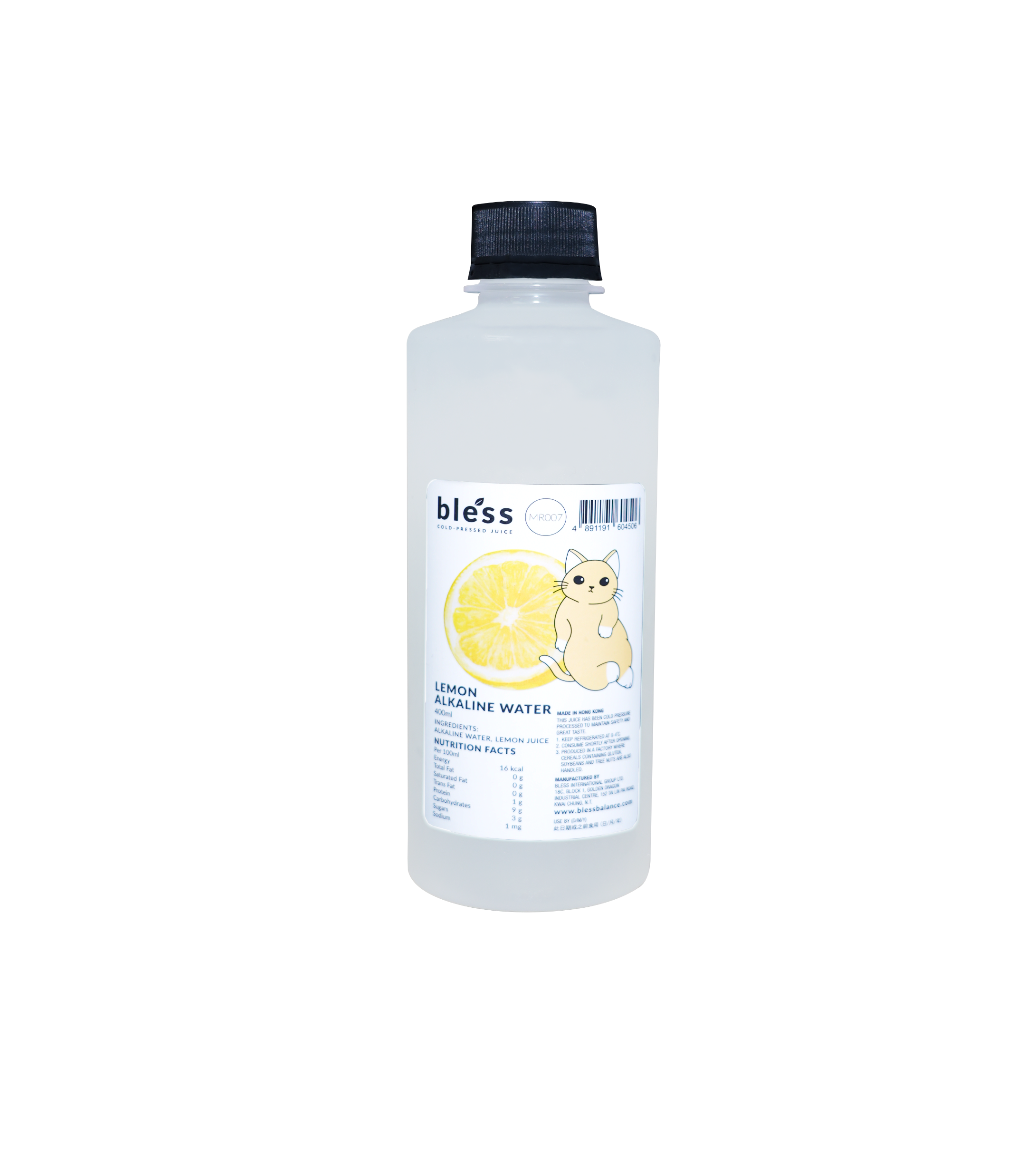 Sunrise C Lemon Water 400mL