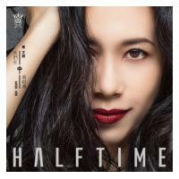 莫文蔚Karen Mok ~ 我們在中場相遇HALFTIME 預購版