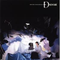 中森明菜AKINA NAKAMORI-D404ME (180克GRAM 黑膠唱片VINYL日本版)