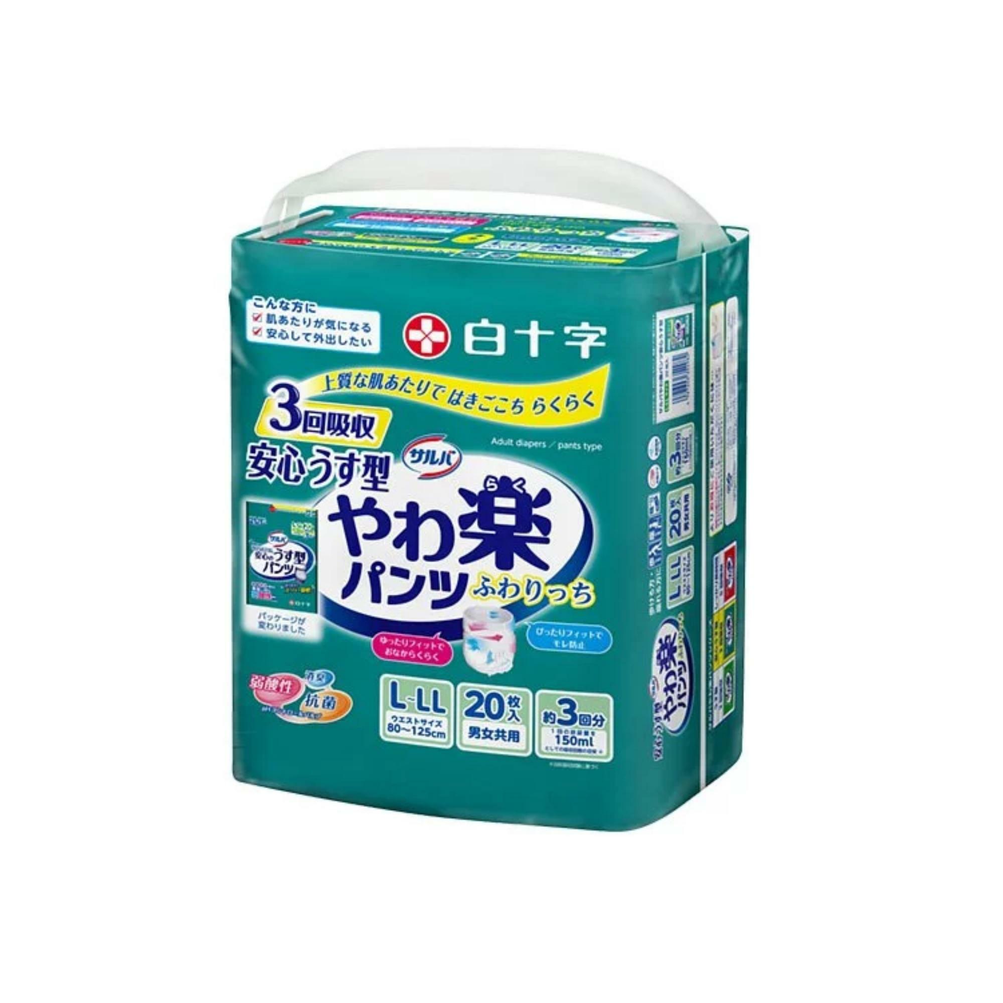 Salva 喜舒樂 - 輕巧型成人紙尿褲 (大) | (原箱3包 x 20片)