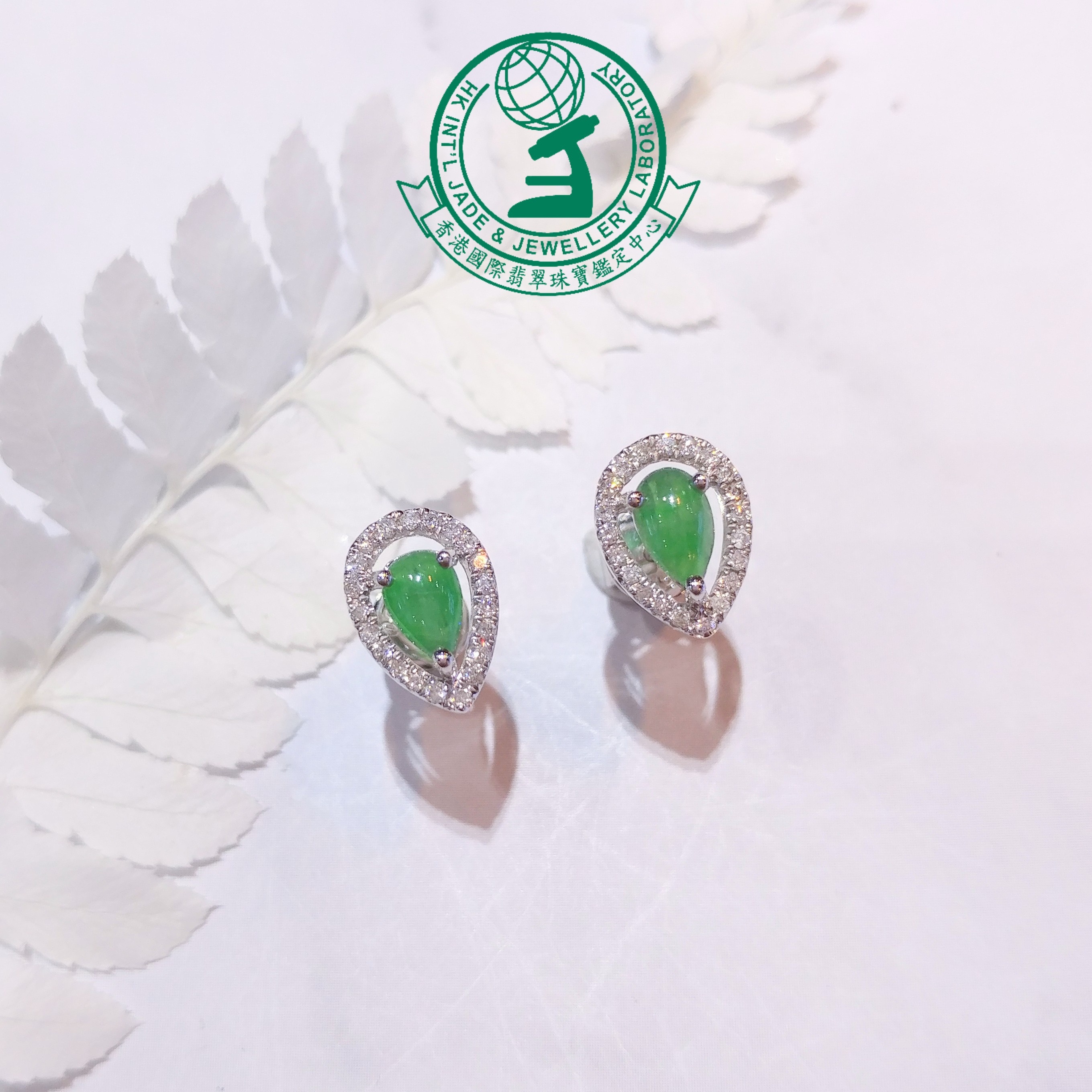18K White Gold Jade and 0.16ct Diamond Earrings