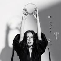 葉巧琳-he Makings Of 葉巧琳 MISCHA IP