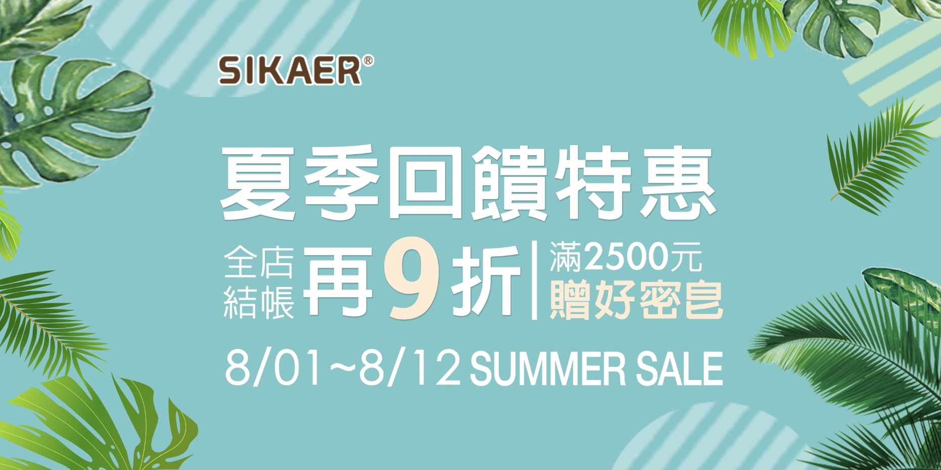 布尿布,喜可褲,尿布,嬰兒泳褲,學習褲,布衛生棉,好好棉