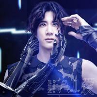 王力宏-A.I. 愛 Leehom Wang