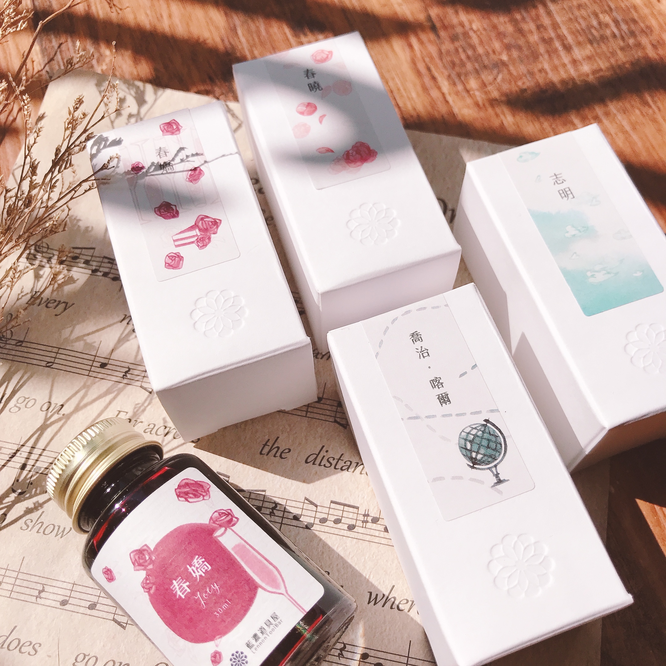 藍濃道具屋｜春你佮我系列 墨水