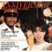 中森明菜AKINA NAKAMORI-ANNIVERSARY (180克GRAM 33 1/3RPM 黑膠唱片VINYL日本版)