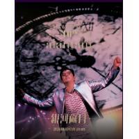 銀河歲月40載演唱會Live (4DVD) 首批限製裝潢 ALAN TAM