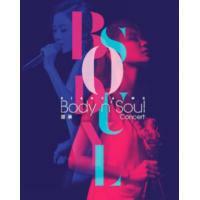 胡琳-Body n' Soul Concert (Blu-ray)Bianca