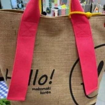 [S] MAKOMAKI BAG, SMMK11 (SMMK11)