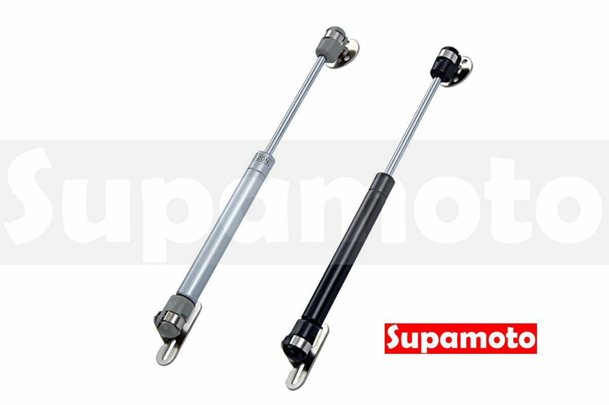 -Supamoto- 坐墊 氣壓桿 100N 自動 坐墊 置物箱 椅墊 氣壓 油壓 頂桿 氣壓桿 油壓桿