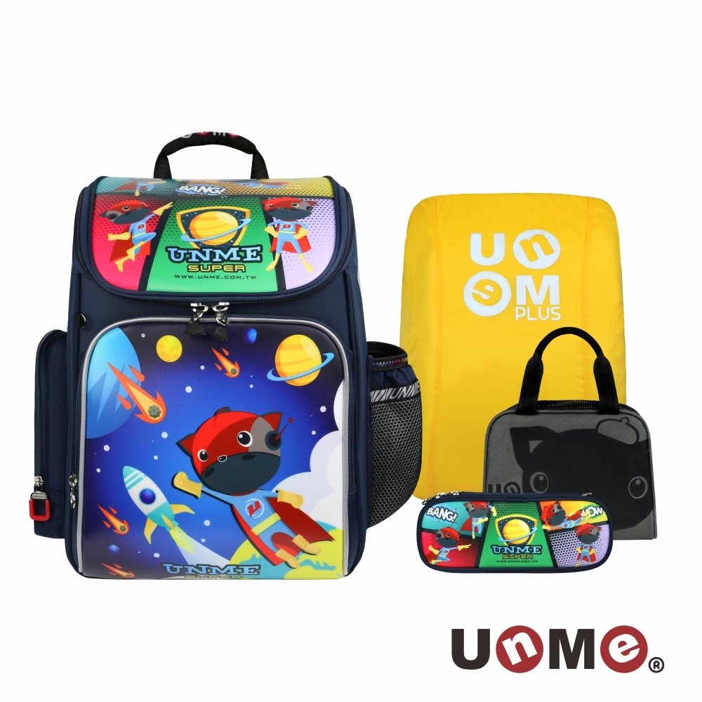 繽紛世界EVA減壓書包_宇宙超人組合(U1005)