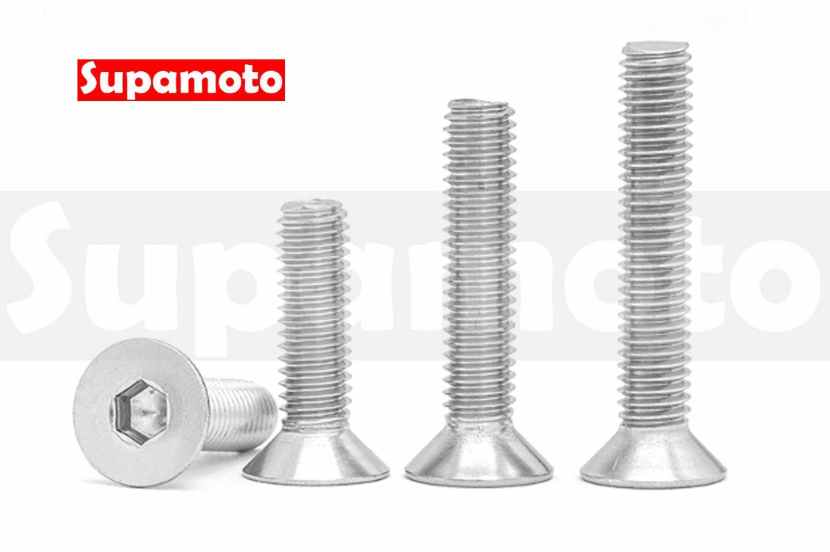 -Supamoto- M6 M8 沉頭 螺絲 SUS304 不鏽鋼 皿頭 沉頭 平頭 內六角 白鐵
