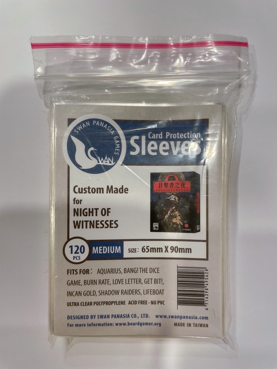 新天鵝堡新天鵝堡新薄款牌套