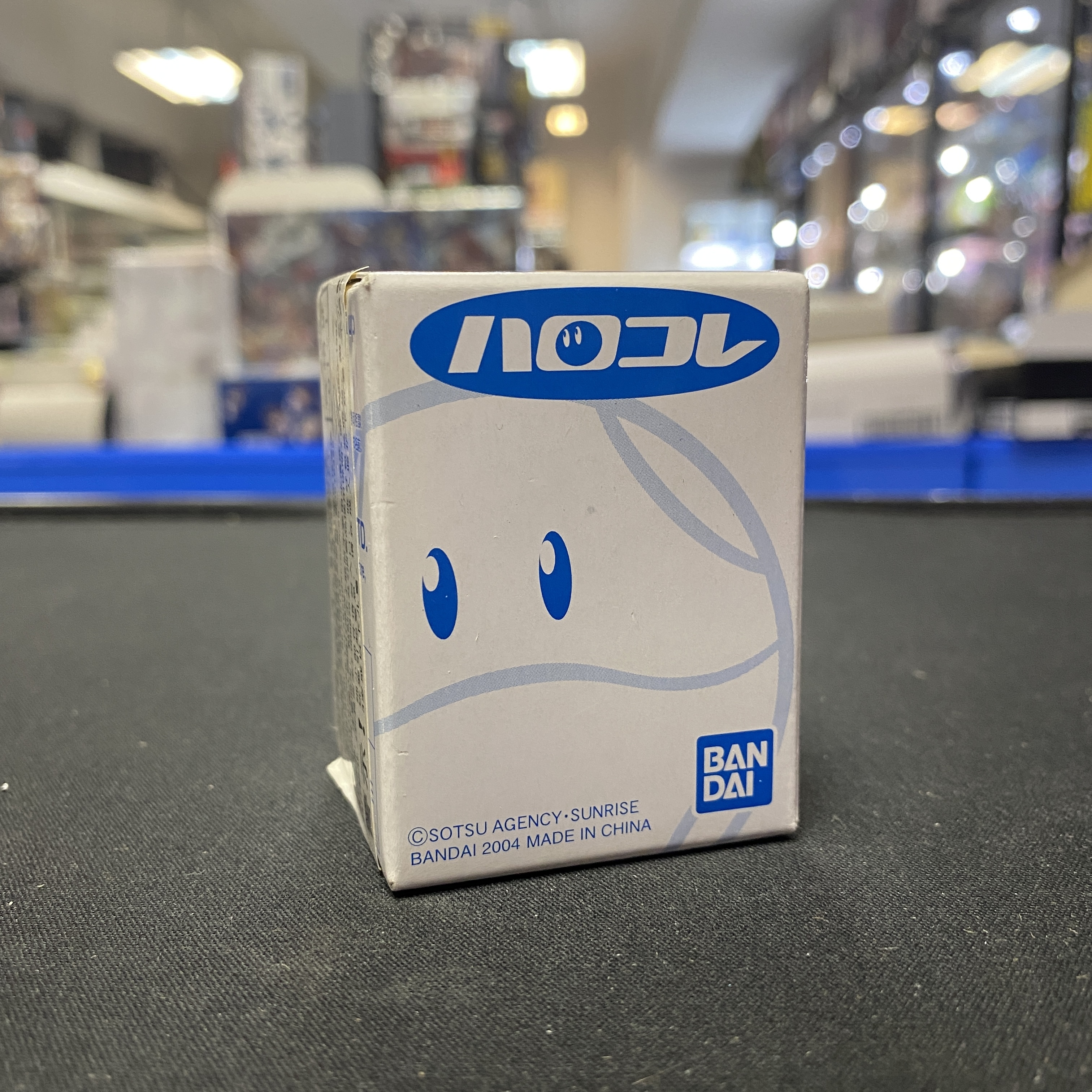 寄賣 Gundam-2004動漫形象博覽會 Haro球 散裝一盒