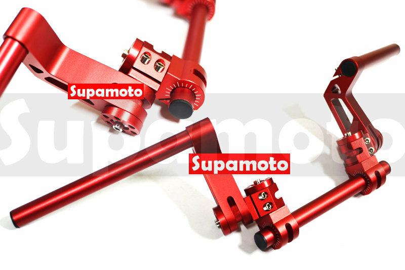 -Supamoto- 快拆 魔術把 分離把 魔術 車把 刀把 魔術車把 外露 手把 把手 電動車 BWS DRG