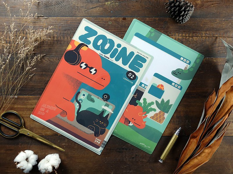 小黃間｜L型資料夾｜ZOOINE 02｜恐龍電腦