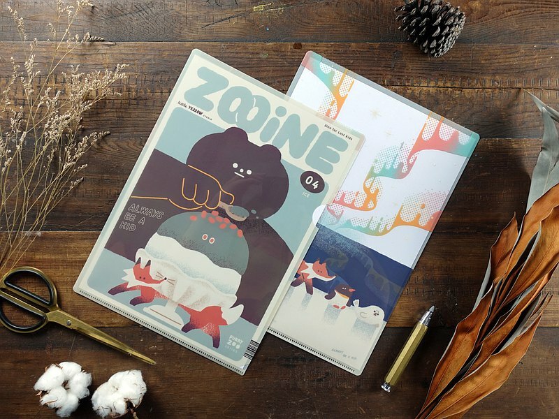 小黃間｜L型資料夾｜ZOOINE 04｜極地極光