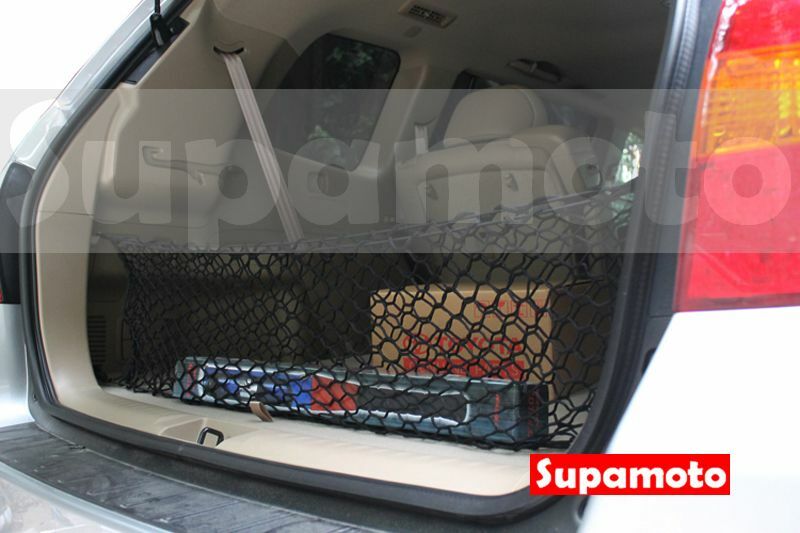 -Supamoto- 行李廂 固定網 置物網 收納網 網兜 車頂 後車箱 置物袋 行李網 超大 彈性 平網 立網