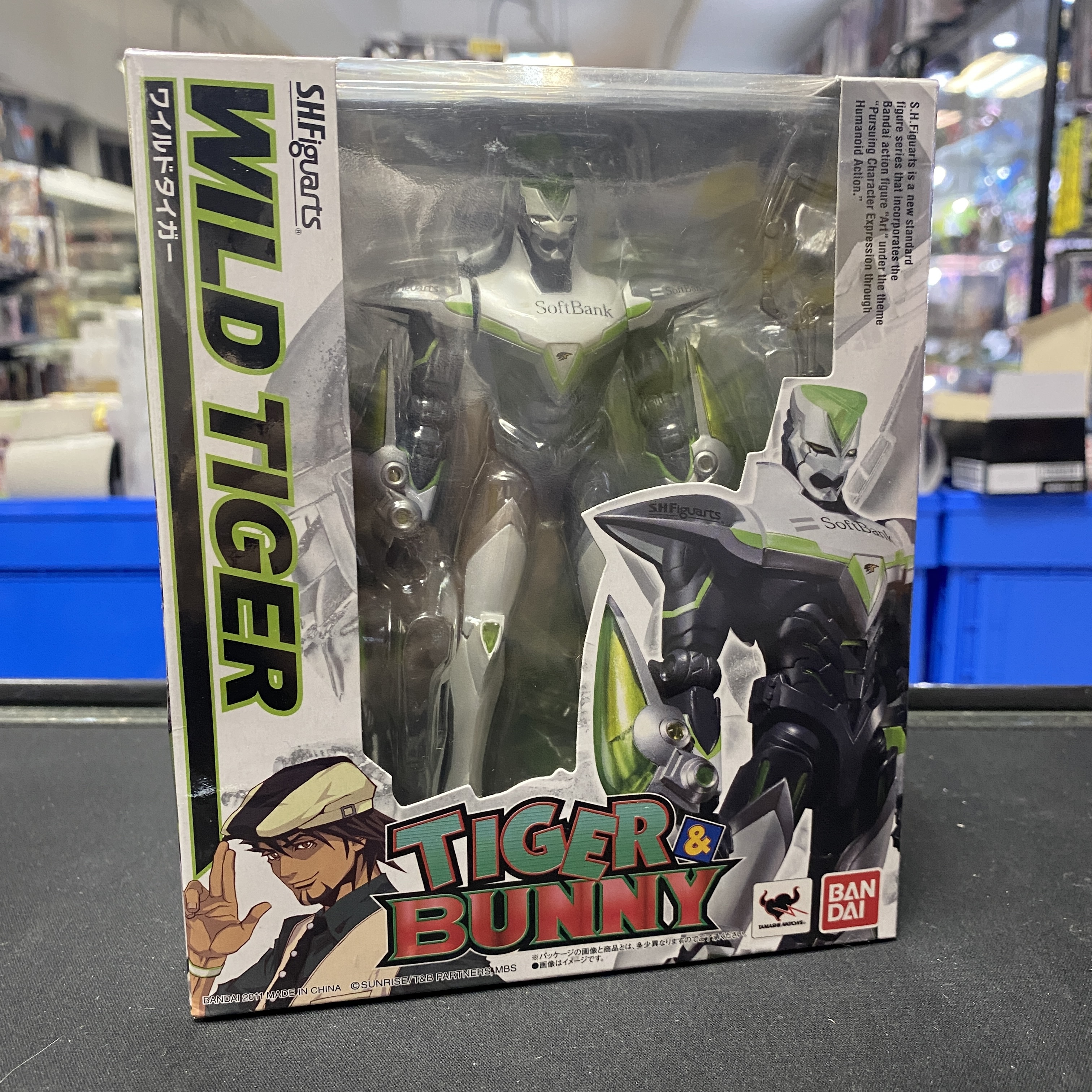 寄賣 其它-SHF TigER & BUNNY Wild Tiger