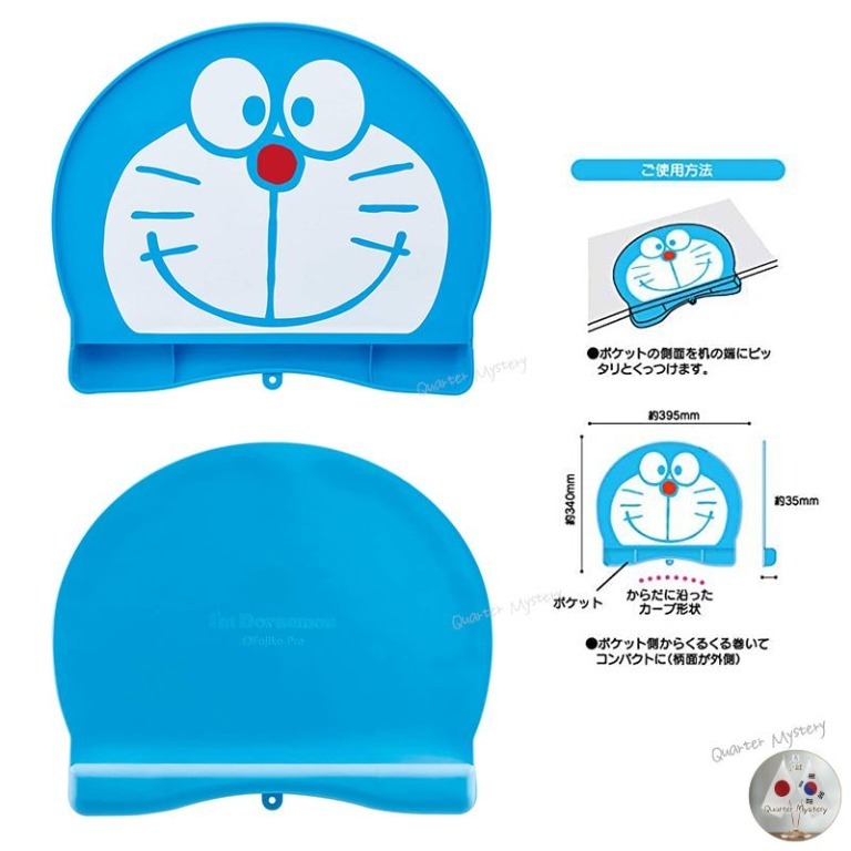 Skater卡通人物矽膠餐墊