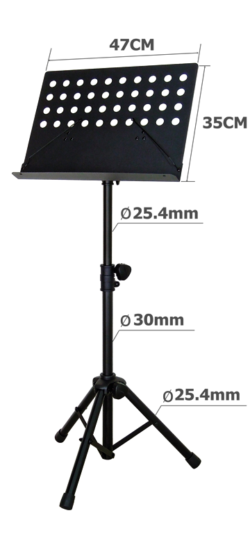 永鴻億 YHY MS-320 大譜架