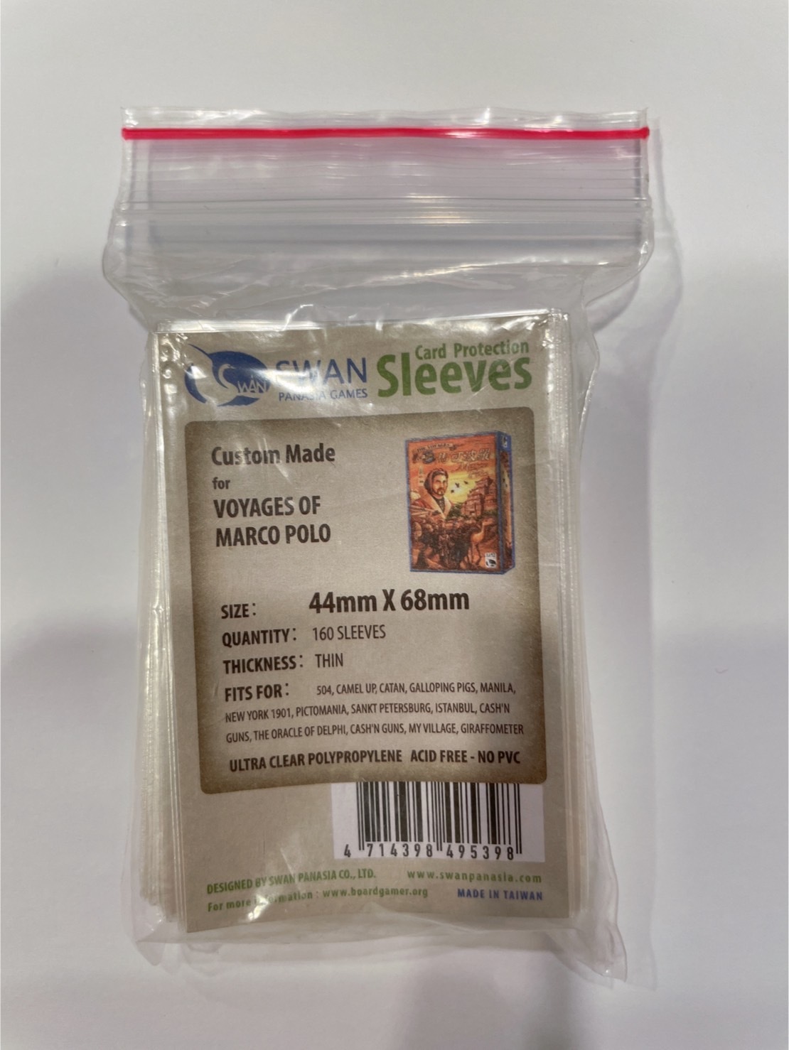 新天鵝堡薄款牌套(3x、4x)