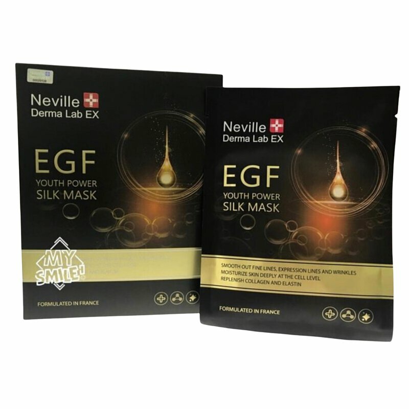 Neville EGF青春能量充電面膜 5片/盒