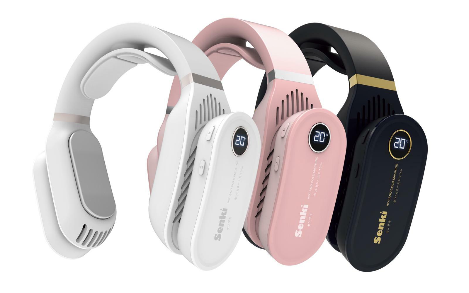 SENKI-Mirror II便攜掛頸冷暖器